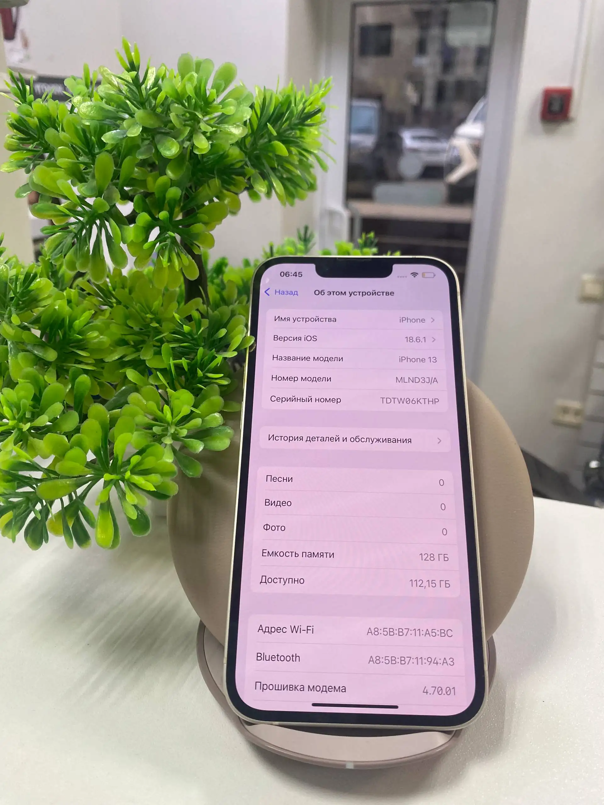 iPhone 13 128GB в оригинальном состоянии - Смартфоны (Электроника) в Краснодар