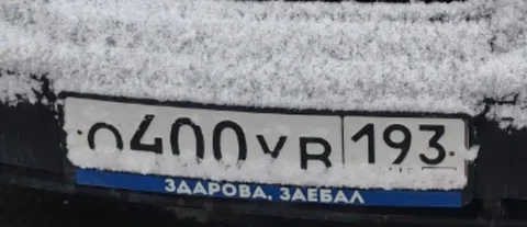 Обсуждение цены на авторынке в Краснодаре - Авто в Краснодар