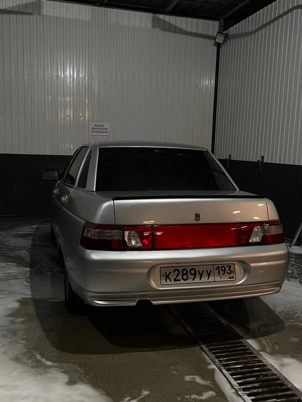 Продам ВАЗ 2110 2004 года - Легковые автомобили (Авто) в Новороссийск