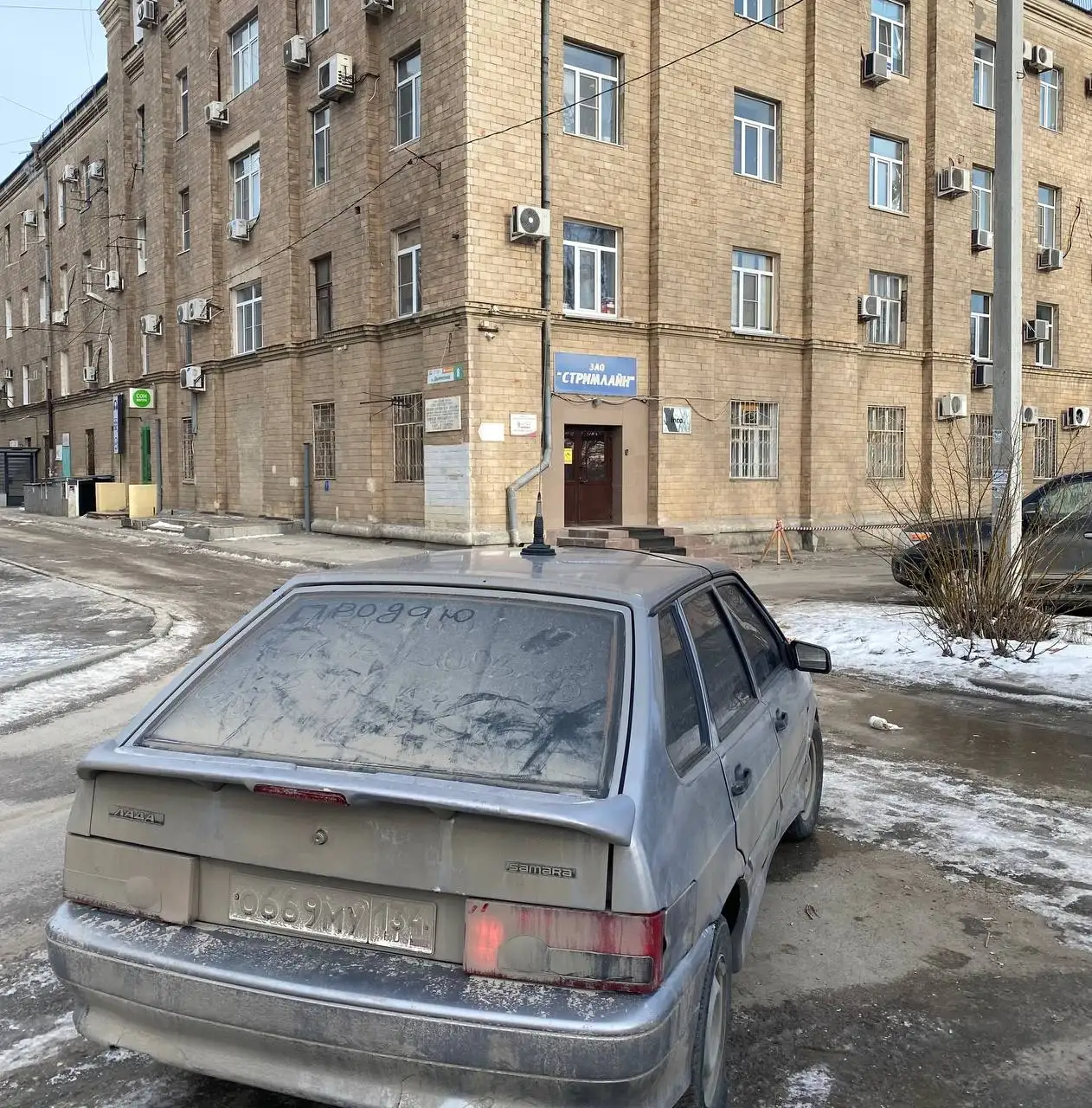 Продажа ВАЗ 2114 2008 года выпуска - Легковые автомобили (Авто) в Волгоград