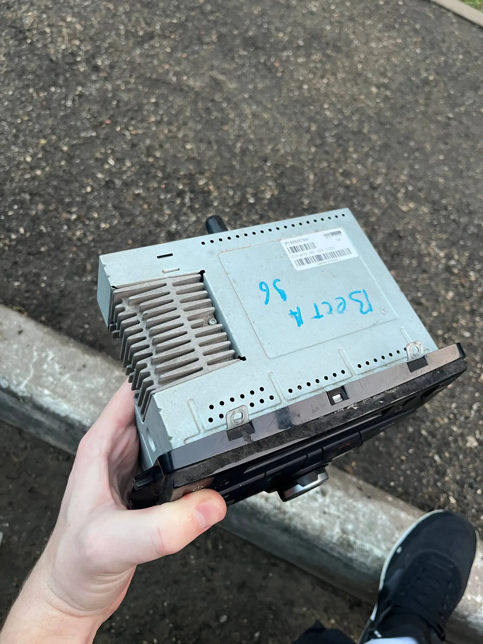 Продам штатную магнитолу от Весты - Аудио (Авто) в Краснодар