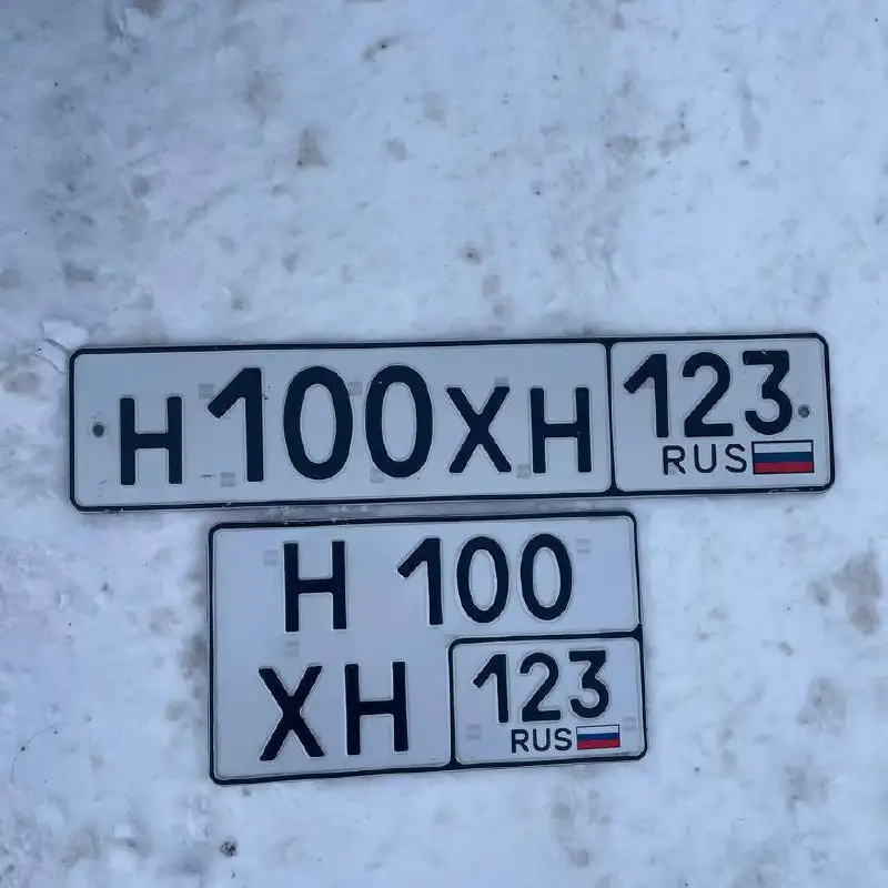 Автомобиль с оформлением в Краснодаре - Авто в Краснодар