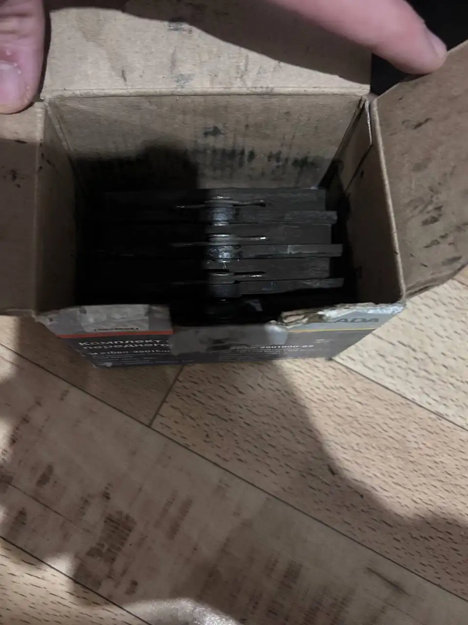 Тормозные диски и колодки 13r - Тормозная система (Запчасти) в Краснодар