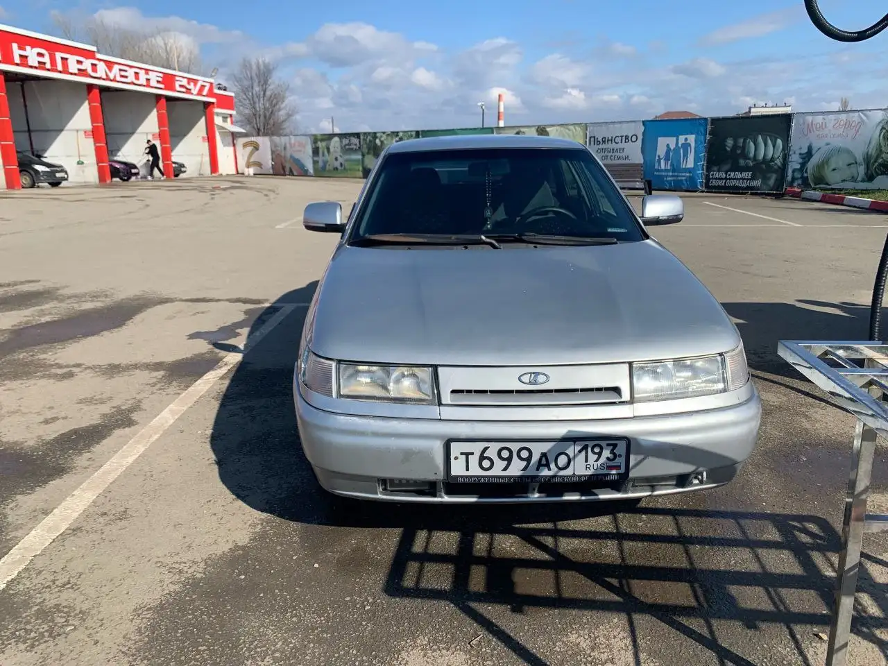 Продажа ВАЗ 2112 2006 года выпуска - Легковые автомобили (Авто) в Краснодар