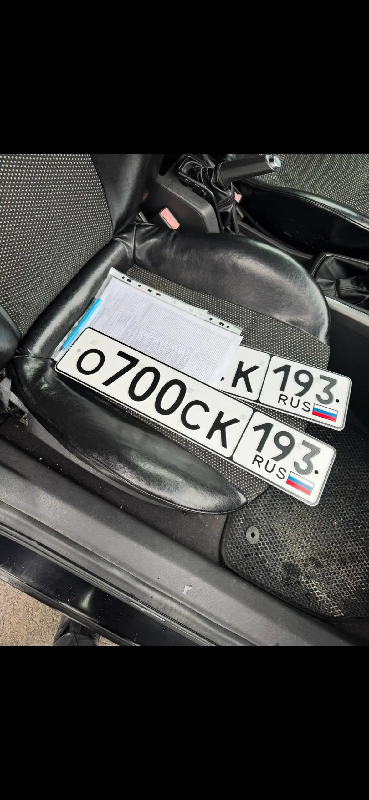 Продажа автомобиля на авторынке - Авто в Краснодар