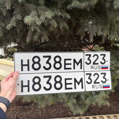 Продажа автомобиля Н838ЕМ323-35 - Выкуп авто в Краснодар