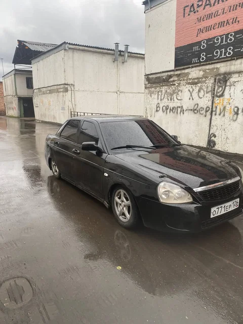 Продается автомобиль Lada Priora 2007 года - Выкуп авто в Краснодар
