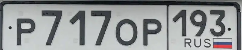 Продажа автомобиля в Краснодаре - Авто в Краснодар