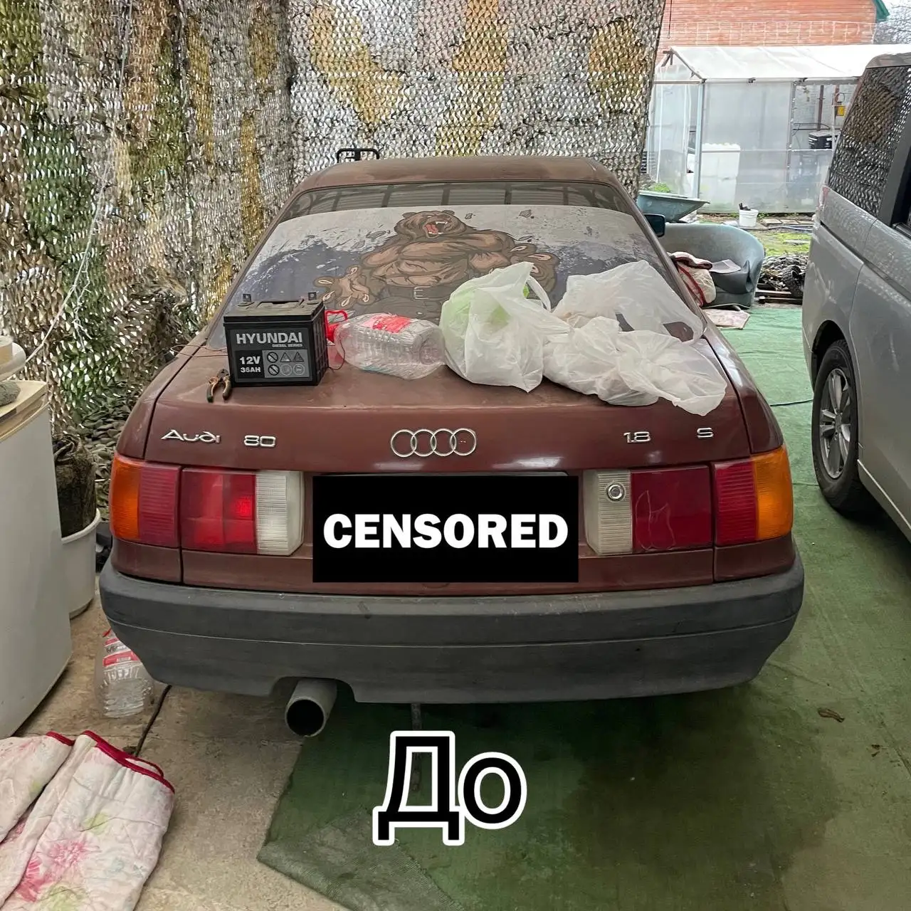 Профессиональная фотосъемка автомобилей для быстрой продажи - Фотоуслуги (Услуги) в Краснодар