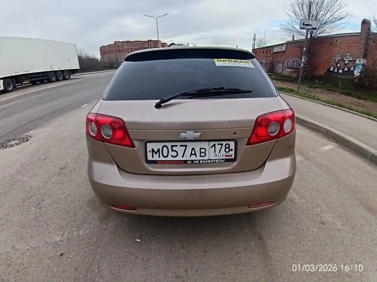 Продажа Chevrolet Lacetti хэтчбек 2006 года в Краснодаре - Легковые автомобили (Авто) в Краснодар