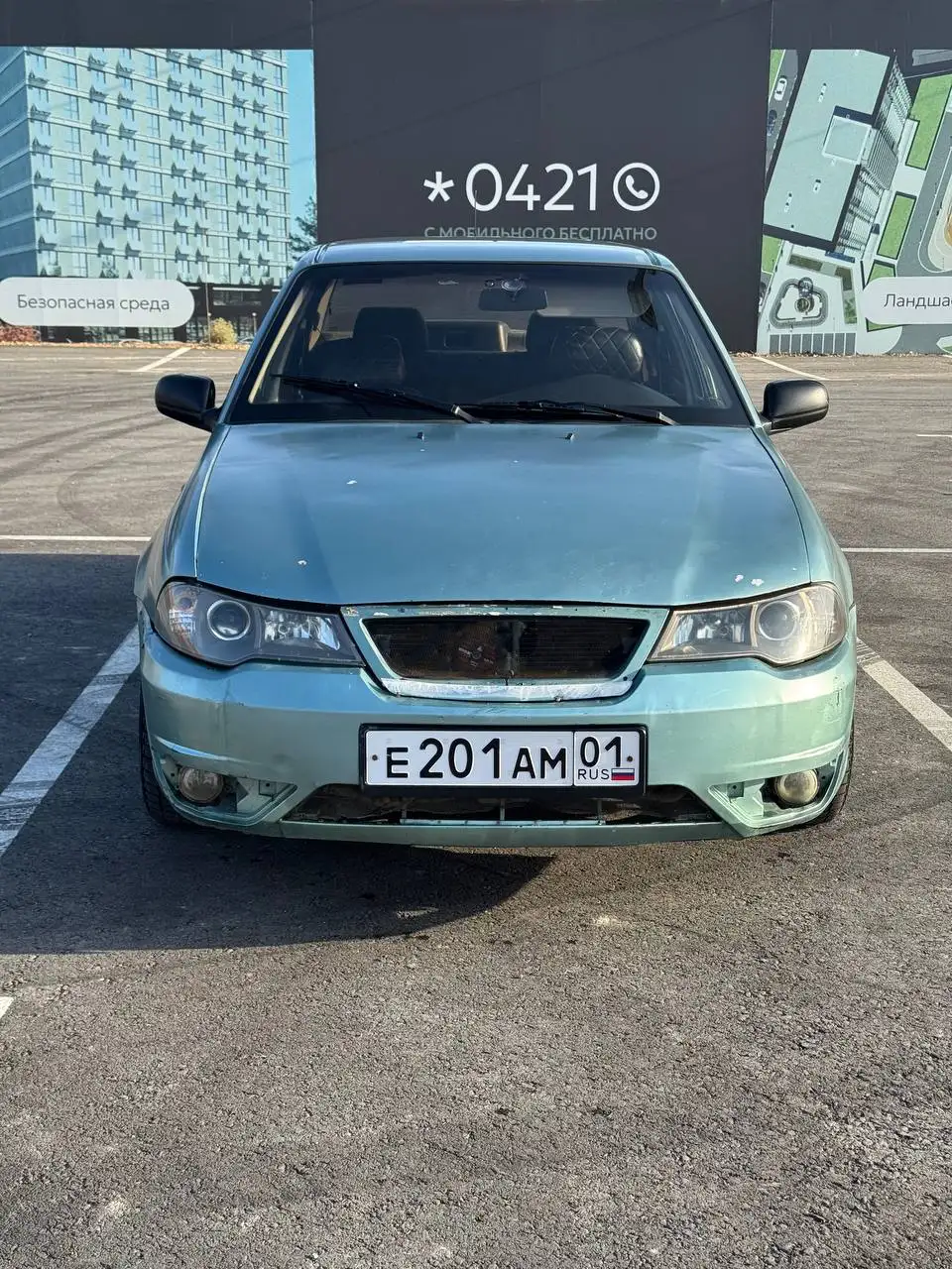 Продам Дэу Нексию 2009 года - Авто в Краснодар