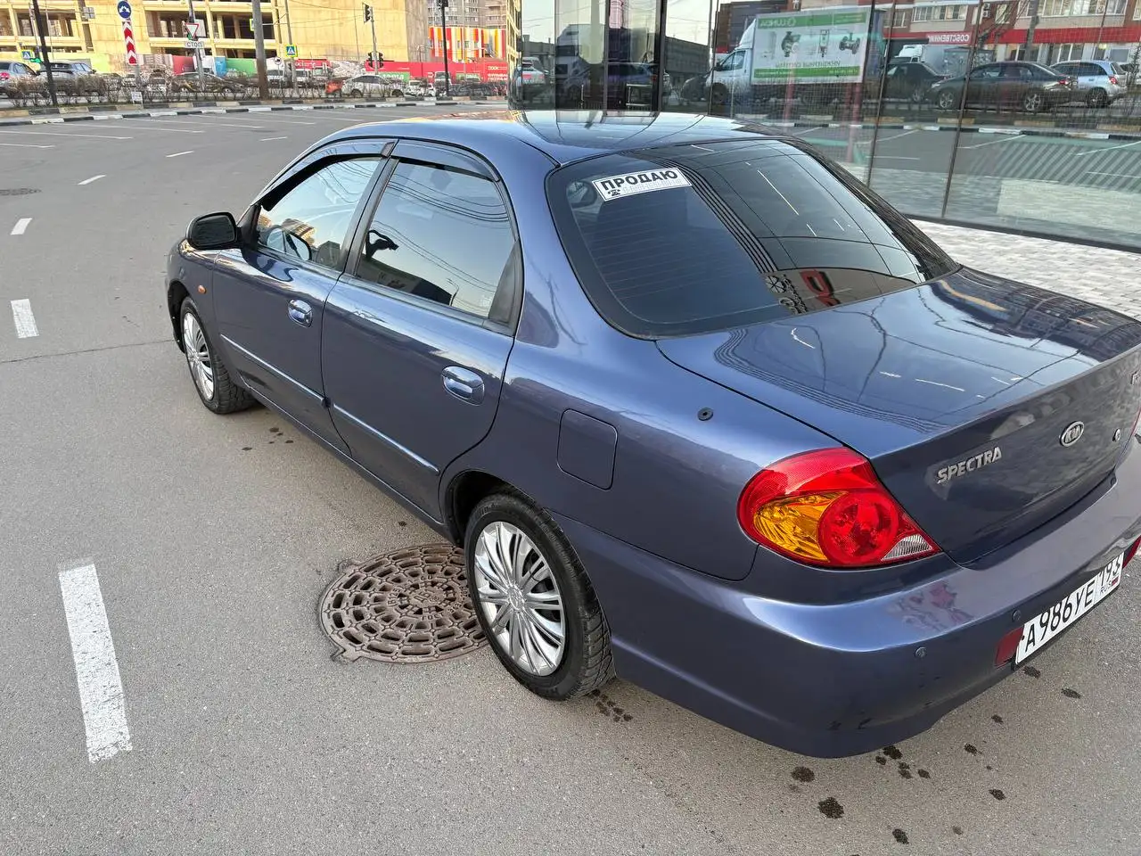 Продажа Kia Spectra 2005 года в Краснодаре - Легковые автомобили (Авто) в Краснодар