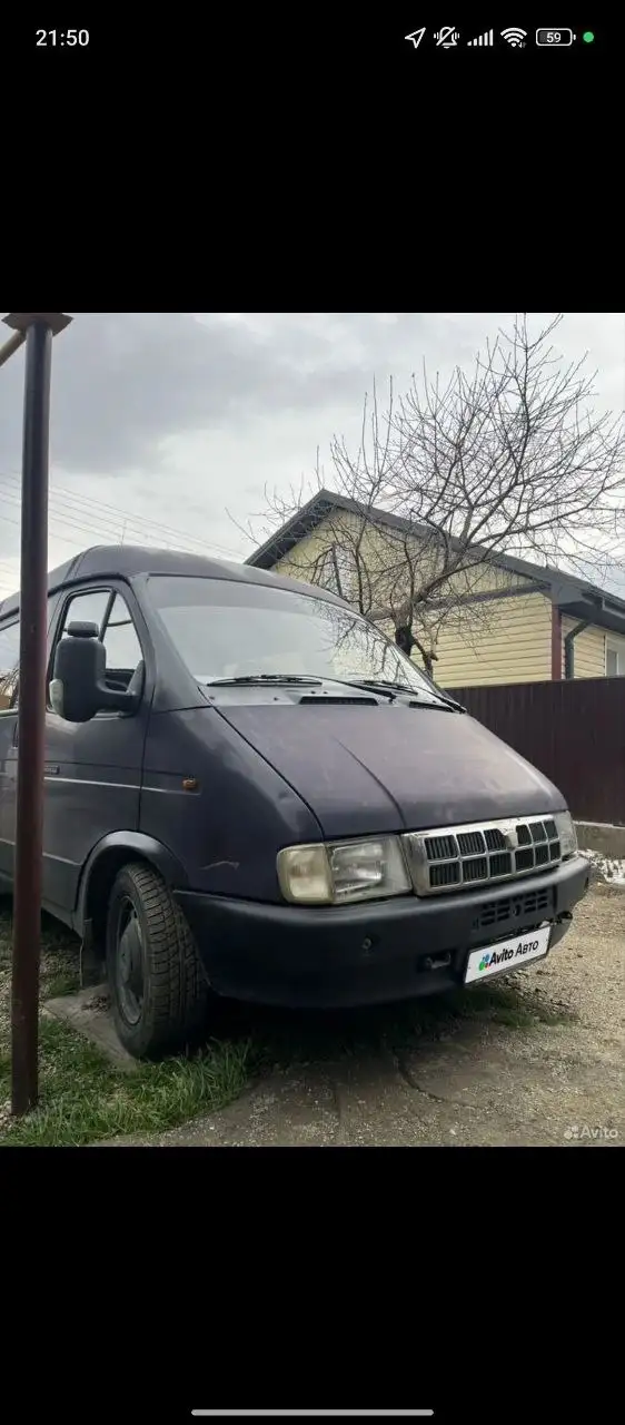 Продажа ГАЗ Соболь 2752 2001 года выпуска - Грузовики и коммерческий транспорт (Авто) в Пгт.Ахтырский