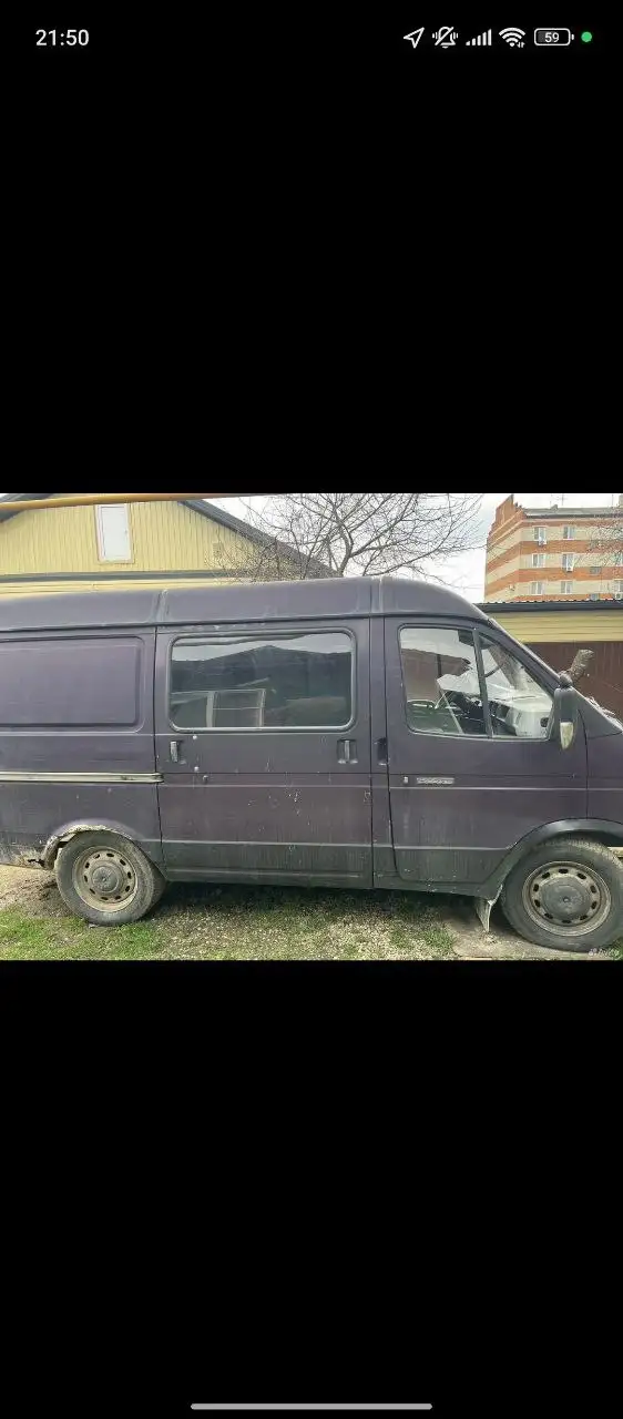 Продажа ГАЗ Соболь 2752 2001 года выпуска - Грузовики и коммерческий транспорт (Авто) в Пгт.Ахтырский