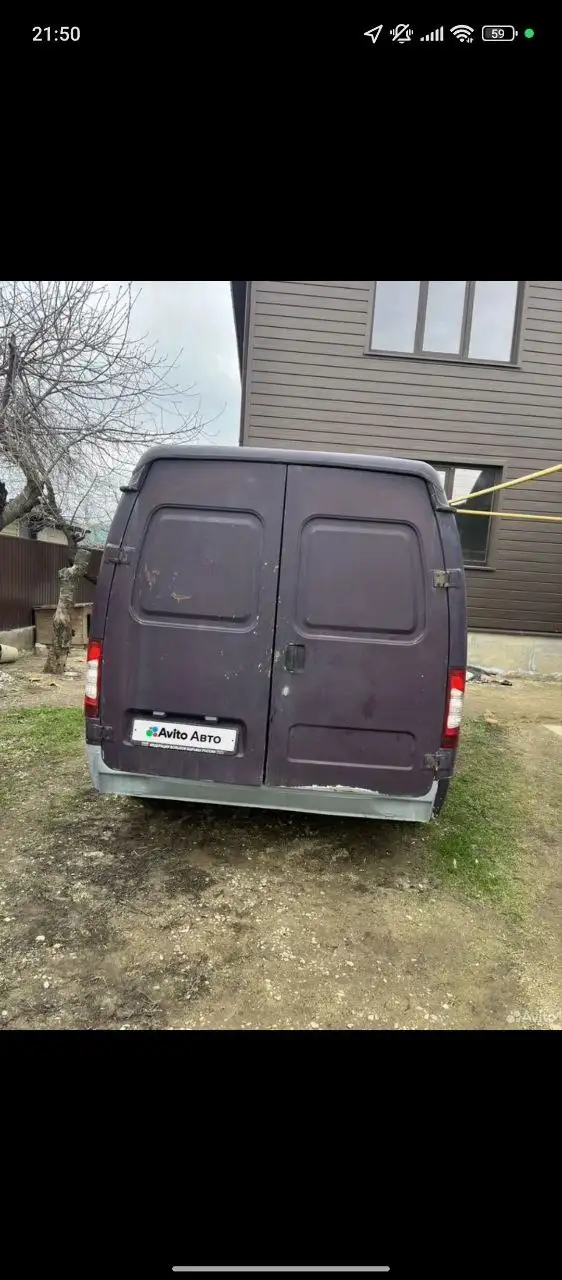 Продажа ГАЗ Соболь 2752 2001 года выпуска - Грузовики и коммерческий транспорт (Авто) в Пгт.Ахтырский