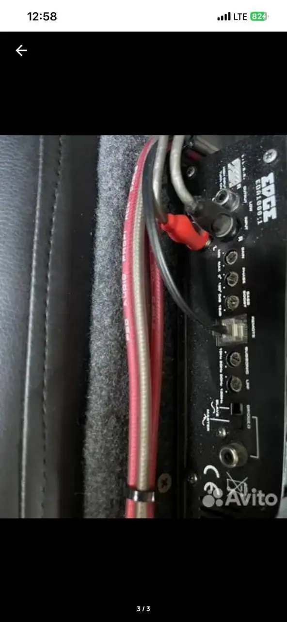 Авторынок Краснодар - регистрация от - Регистрация (Авто) в Краснодар