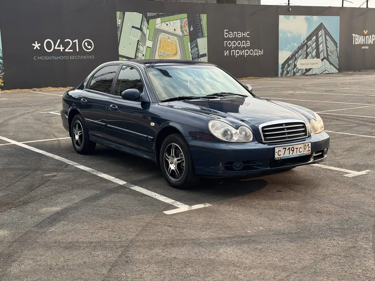 Продам Hyundai Sonata 2008 года в отличном состоянии - Легковые автомобили (Авто) в Краснодар