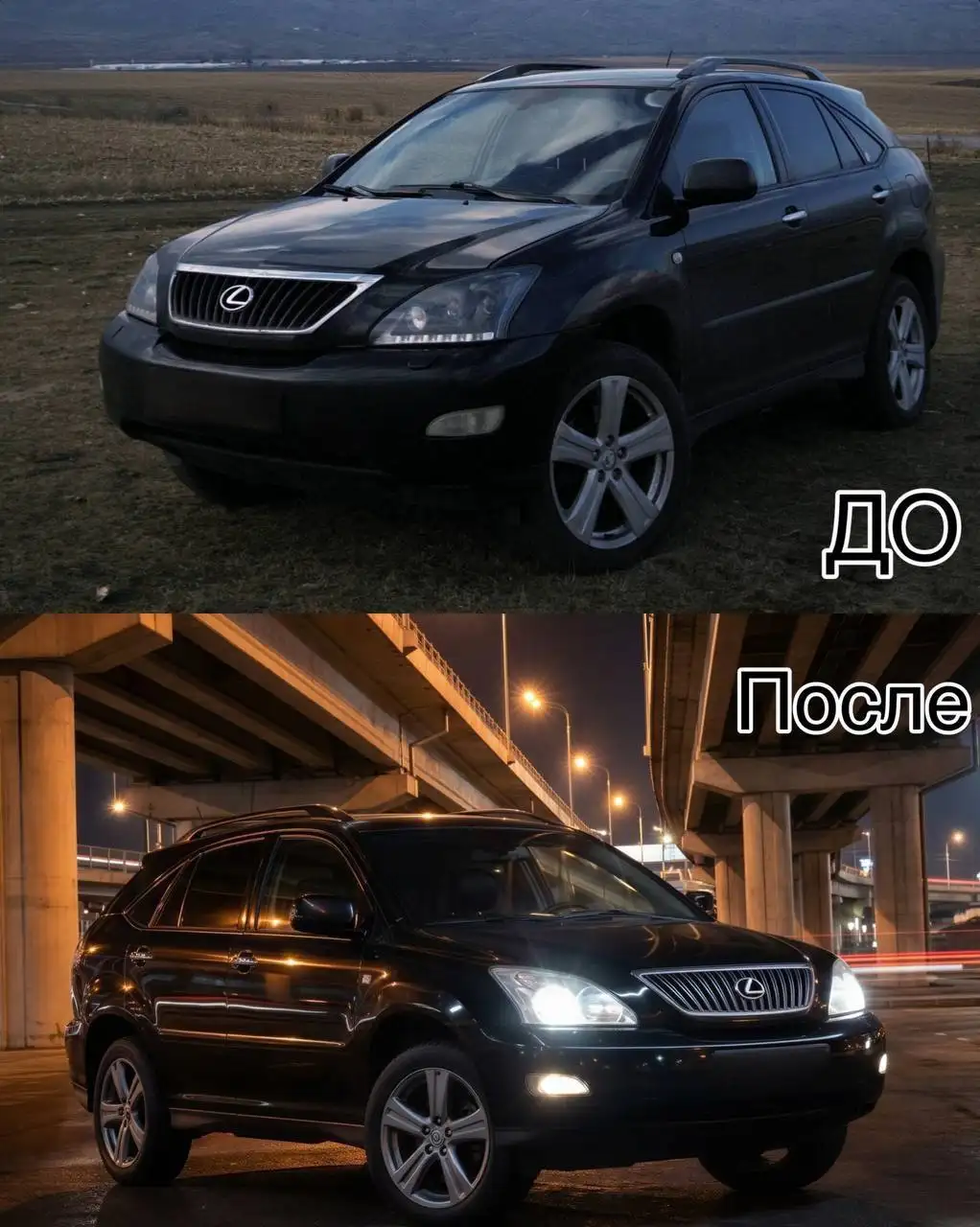 Услуги по фотосъемке авто для продажи - Фотосъемка (Услуги) в Краснодар