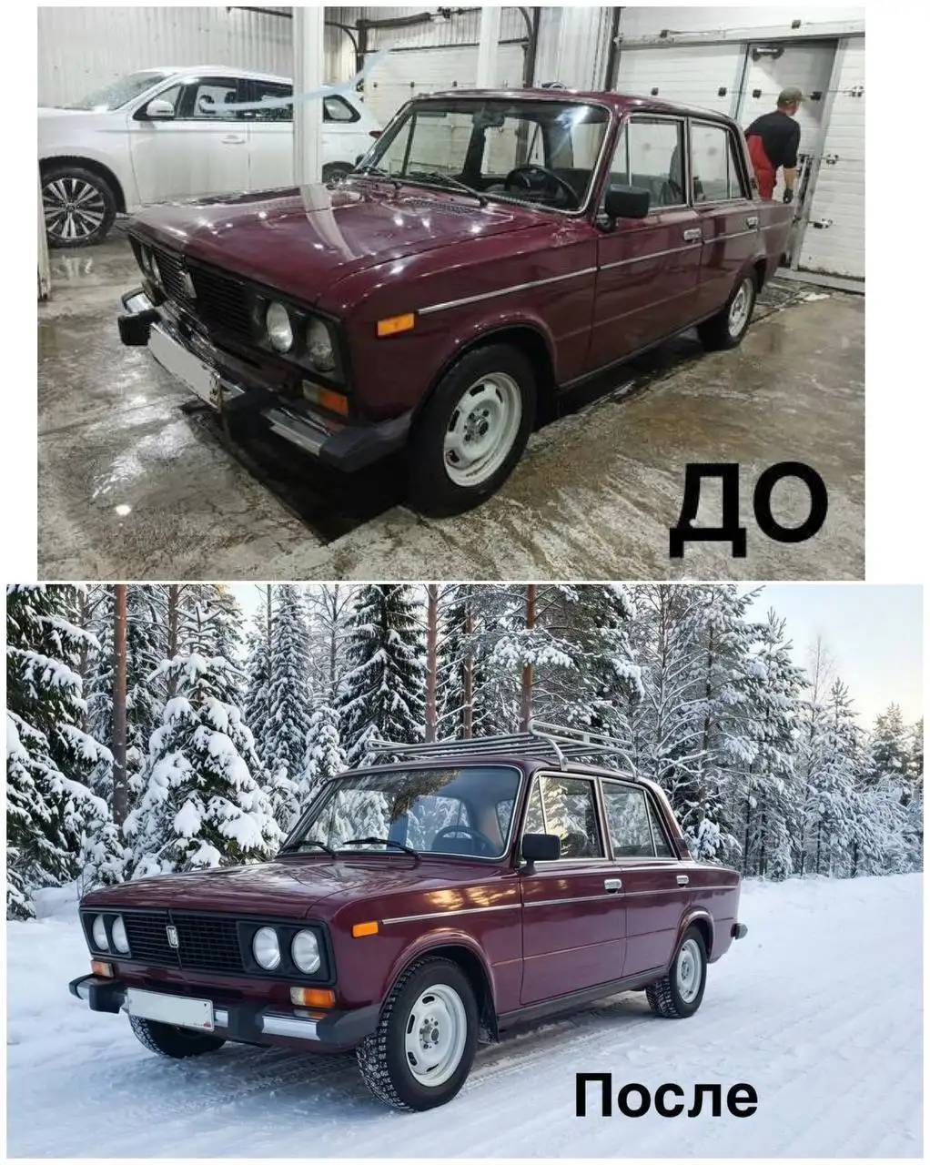 Услуги по фотосъемке авто для продажи - Фотосъемка (Услуги) в Краснодар