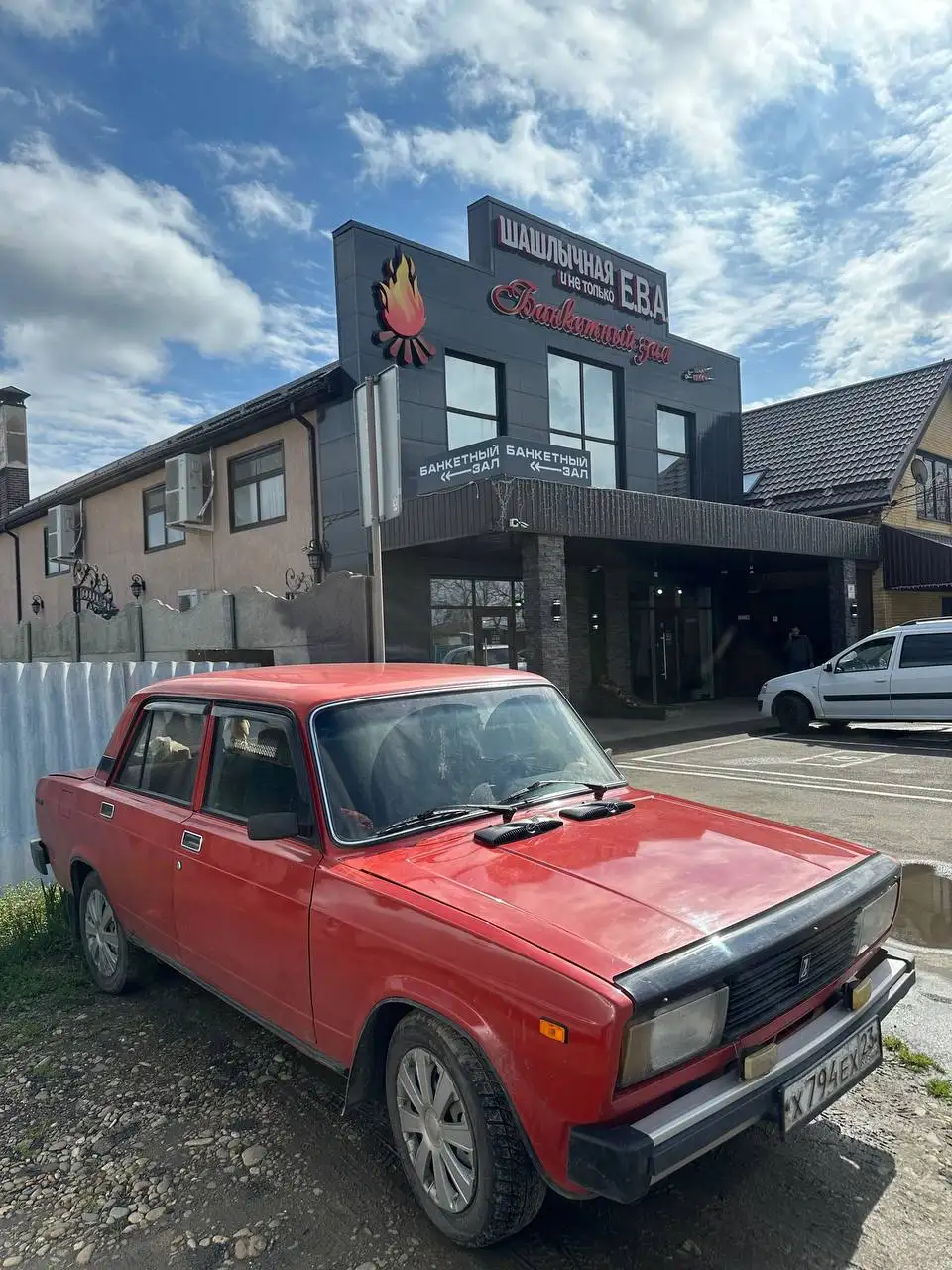 Автомобиль Курганинск 1985 года на ходу - Авто в Курганинск