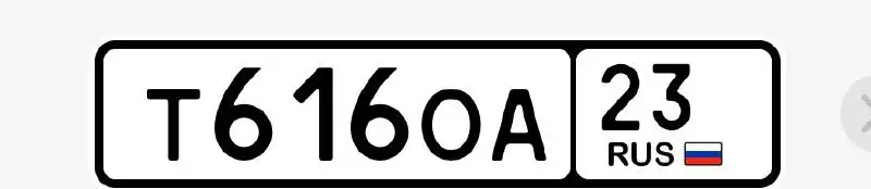 Автомобиль без оформления в Темрюке - Авто в Темрюк