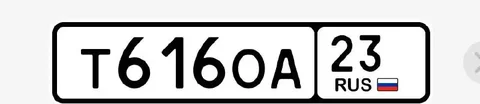 Автомобиль без оформления в Темрюке - частное объявление в Темрюк