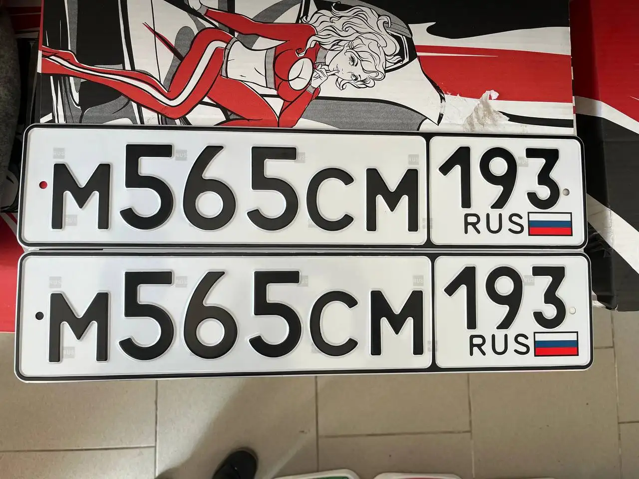 Продажа госномера М565СМ193 - Авторынок (Госномера) в Краснодар