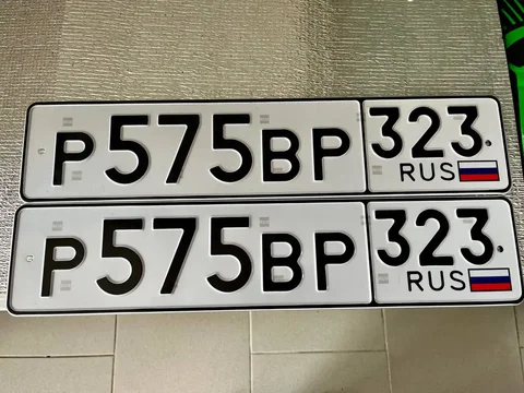 Автомобильный номер Р575ВР - Авто в Краснодар