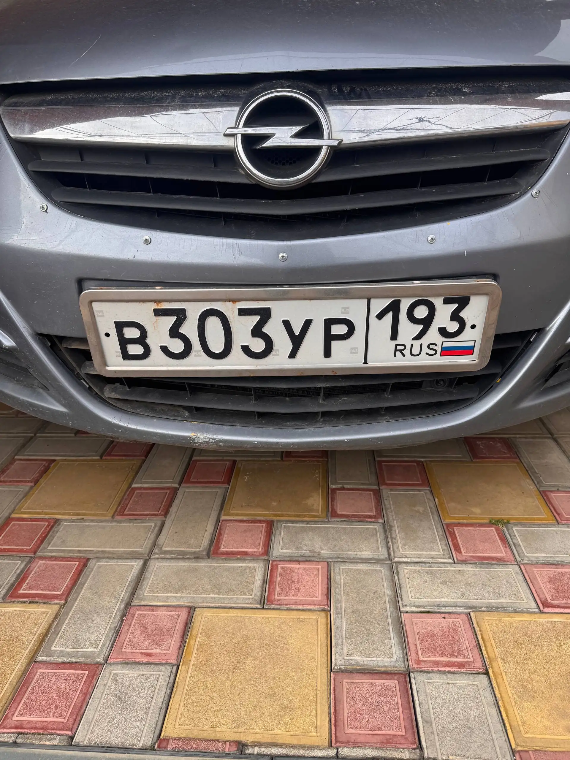 Продажа автомобильных номеров в Краснодаре - Номера (Авто) в Краснодар