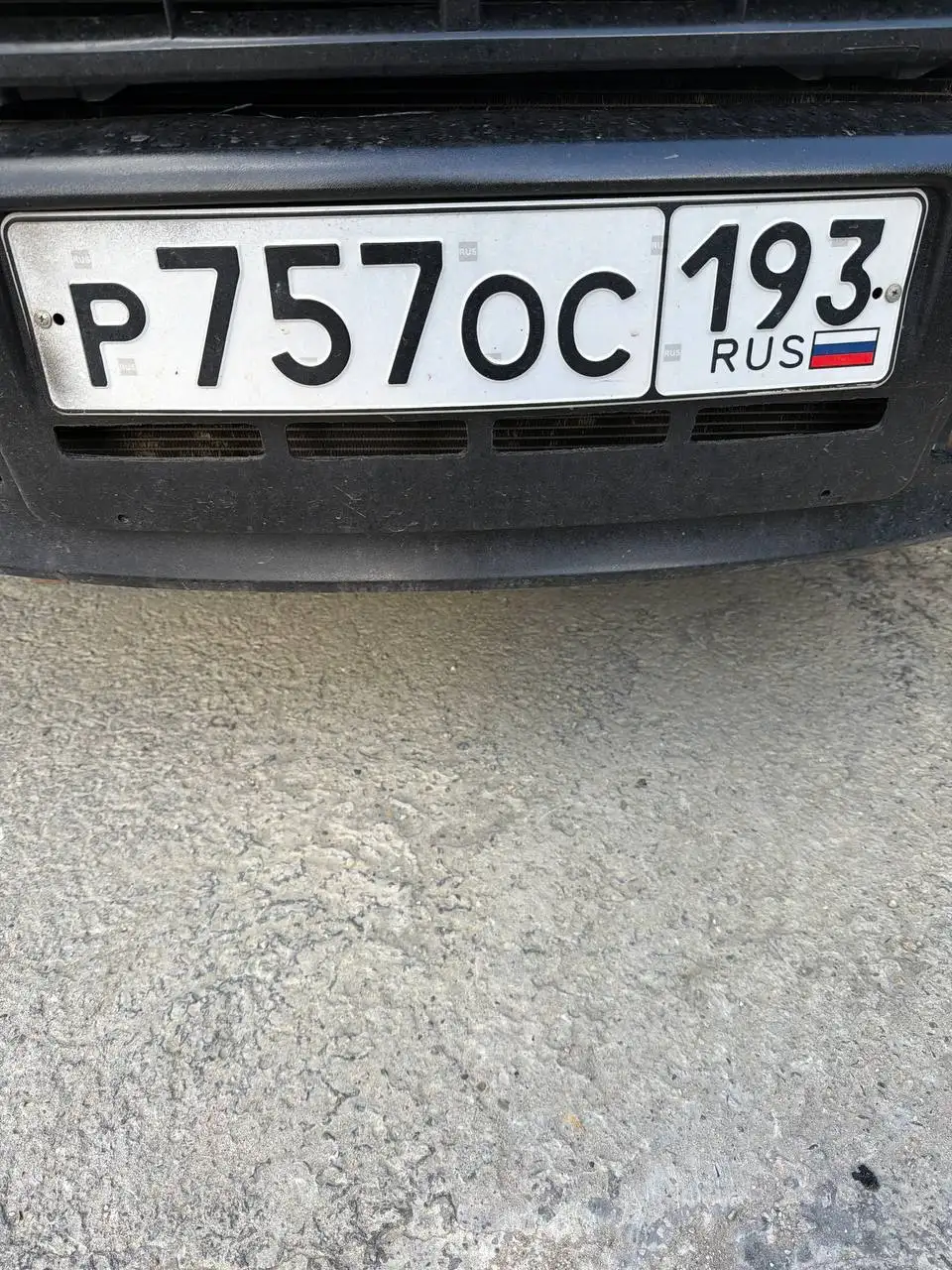 Продажа расходов на вас в Новороссийске - Барахолка в Новороссийск