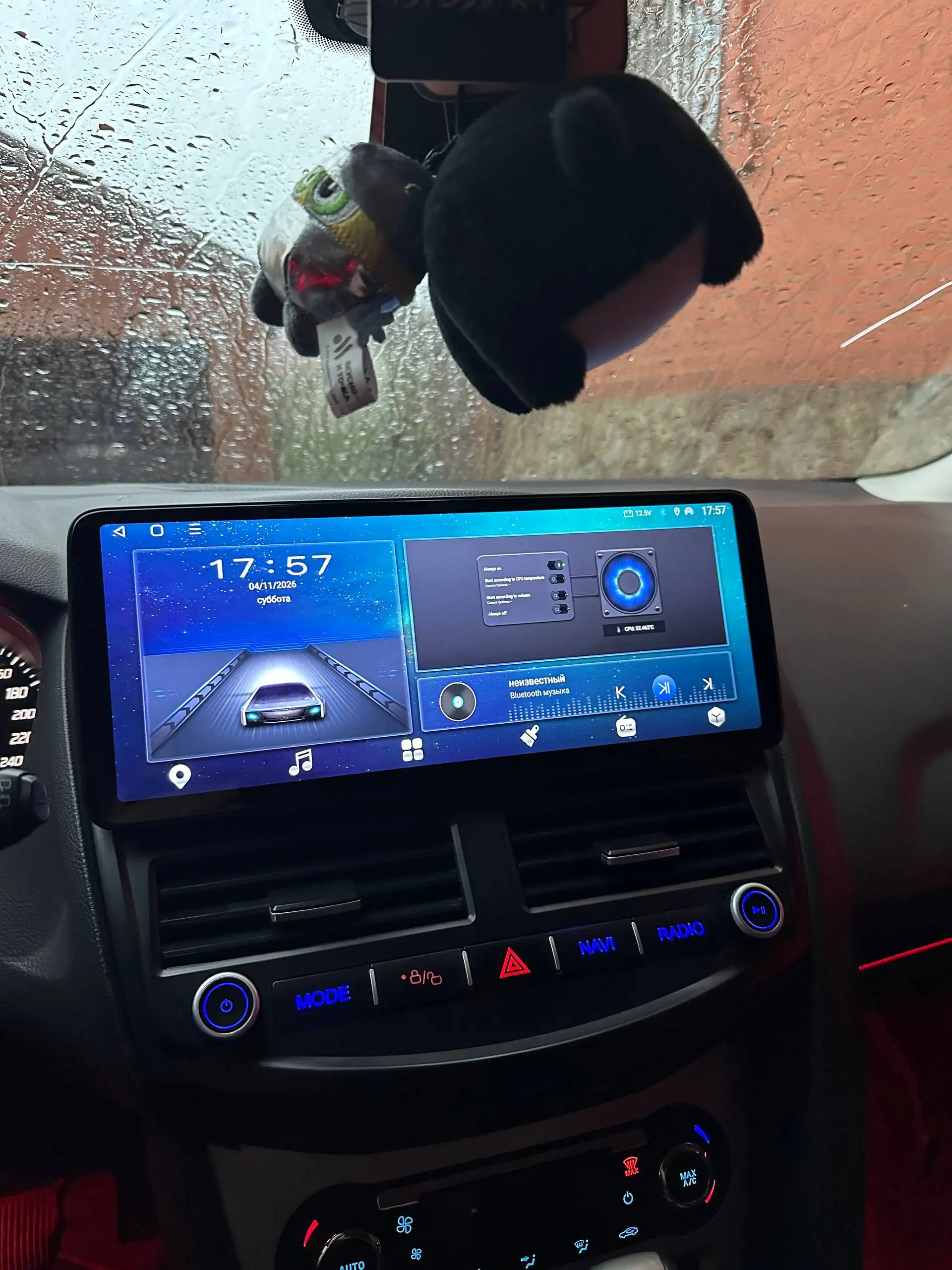 Магнитола для Ford Focus 3 6/128 - Автомагнитолы (Авто) в Краснодар