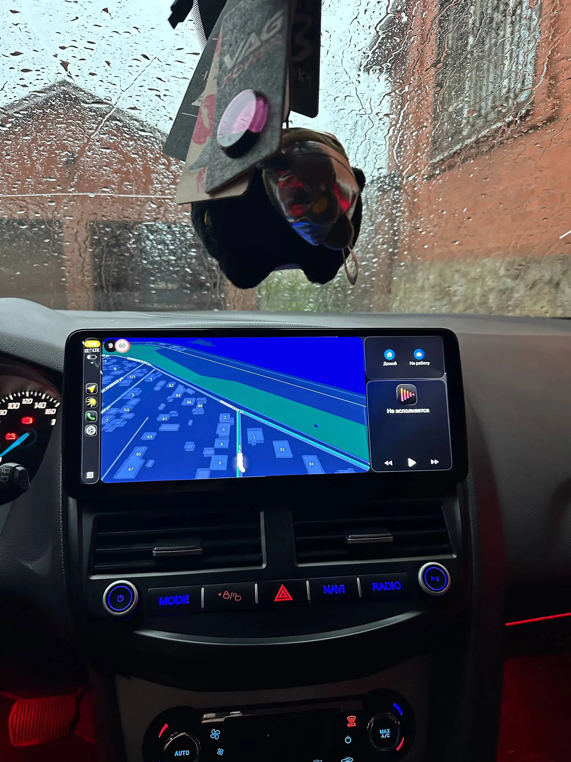 Магнитола для Ford Focus 3 6/128 - Автомагнитолы (Авто) в Краснодар