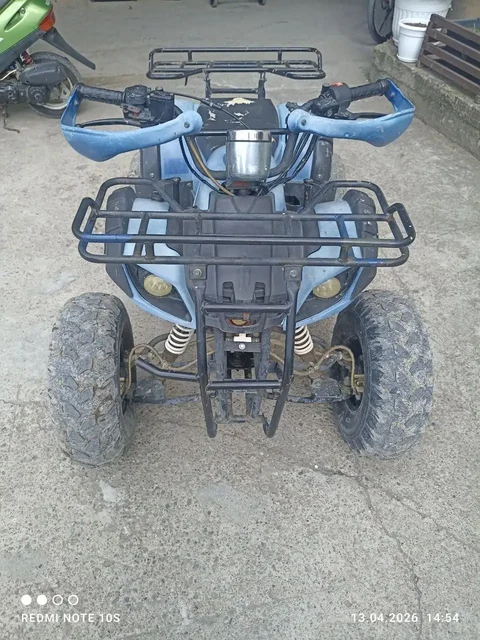 Продам квадроцикл Avantis 125 кубов - Авто в Лермонтово