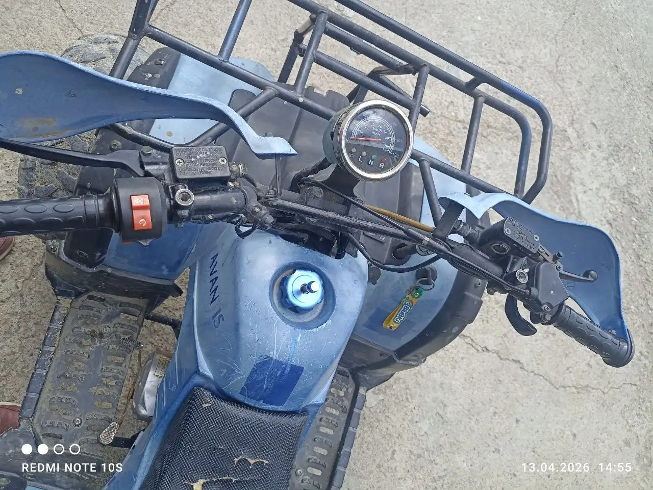 Продам квадроцикл Avantis 125 кубов - Квадроциклы (Авто) в Лермонтово