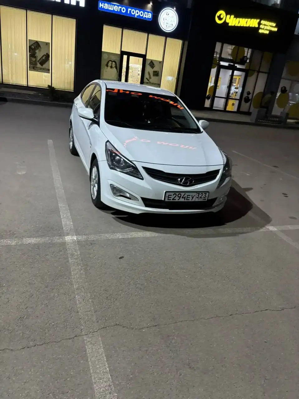 Продам автомобиль Hyundai Solaris 2015 года - Авто в Краснодар