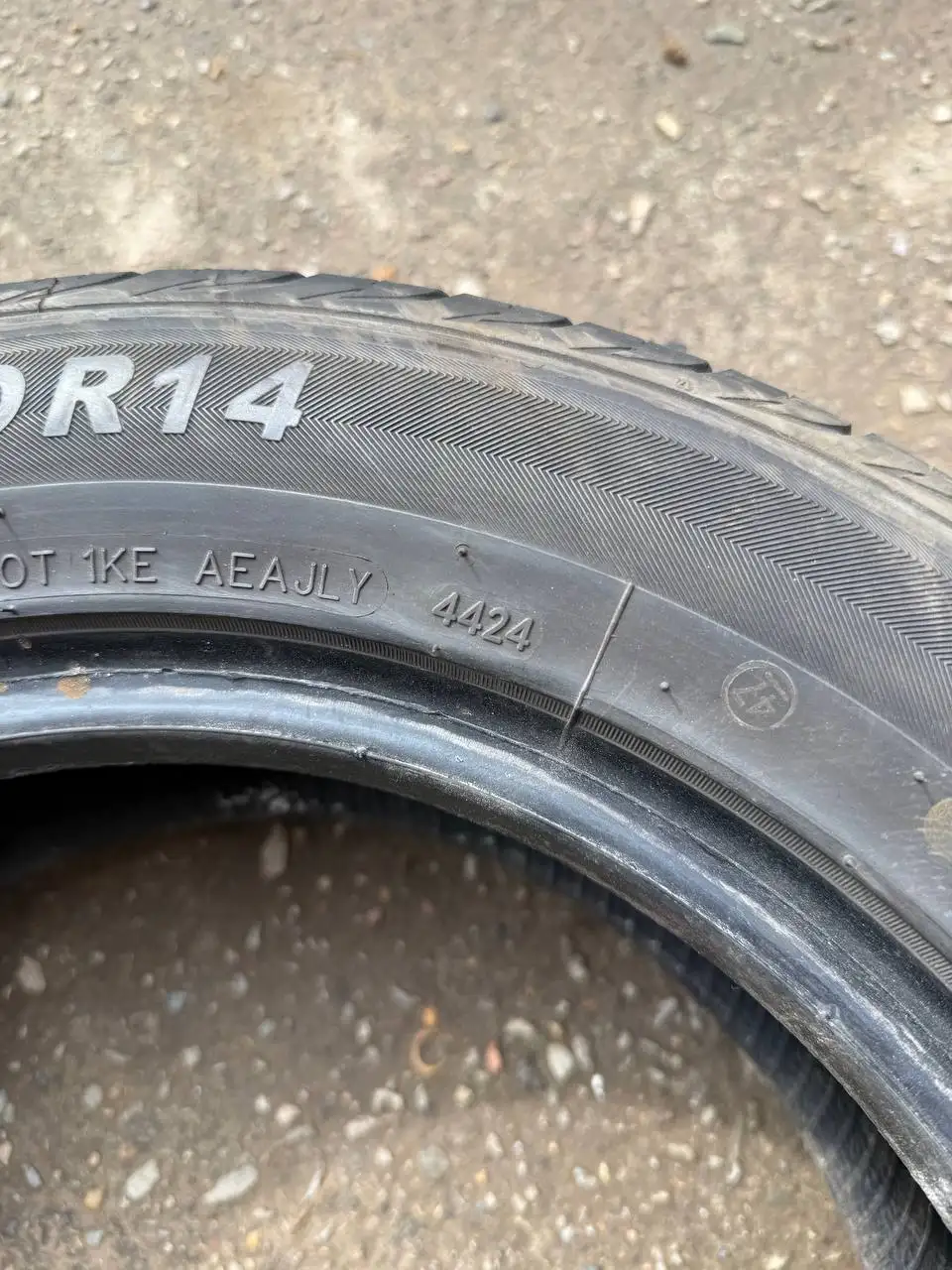 Резина лето Краснодар - Шины (Запчасти) в Краснодар