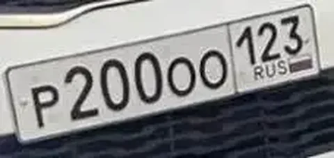 Продажа автомобиля в Краснодаре - Автозвук в Краснодар