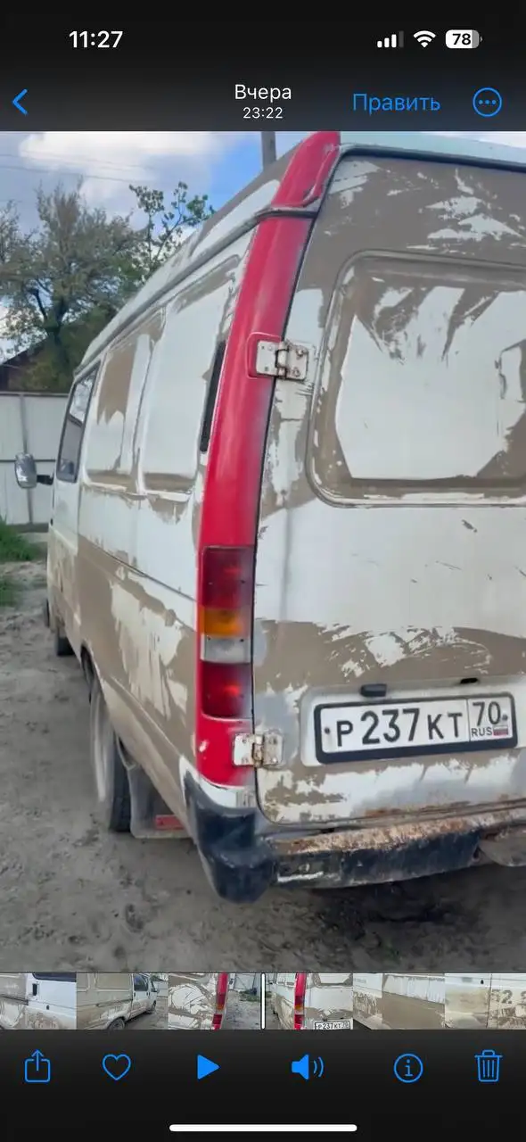 Продам ГАЗель 2004 года - Грузовой транспорт (Авто) в Краснодар