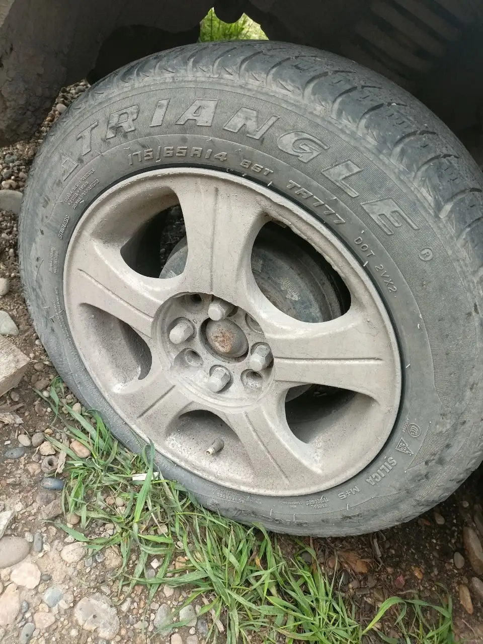 Продам 2 диска R14 и резина 175/65/R14 - Диски (Авто) в Краснодар