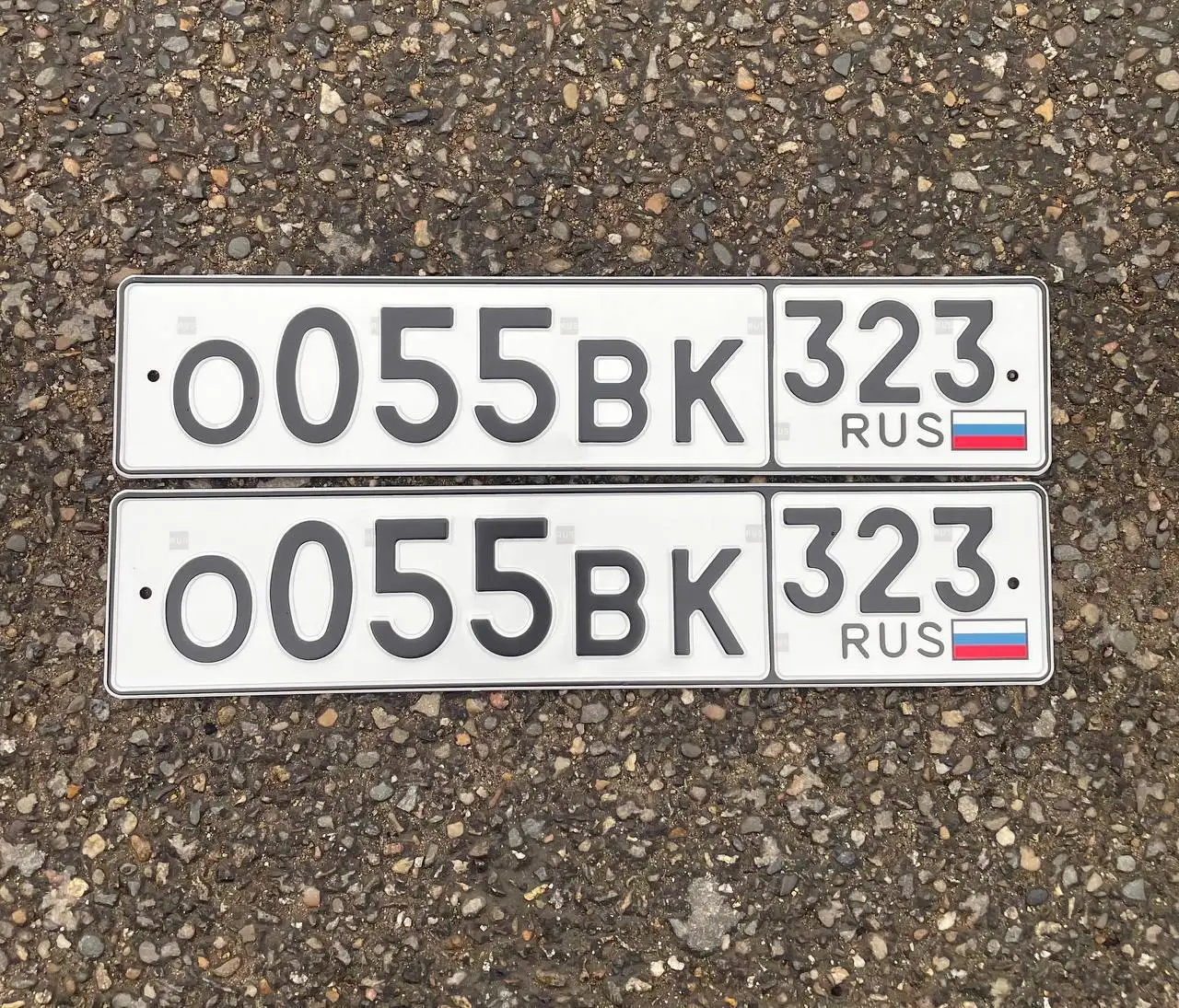 Продажа госномеров - Госномера (Авто) в Краснодар