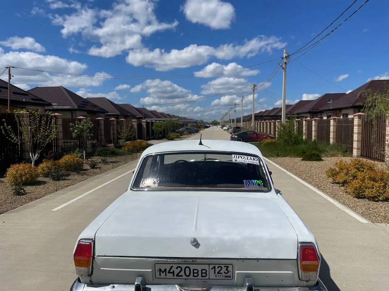 ГАЗ 24 1981 года в отличном состоянии - Легковые автомобили (Авто) в Краснодар