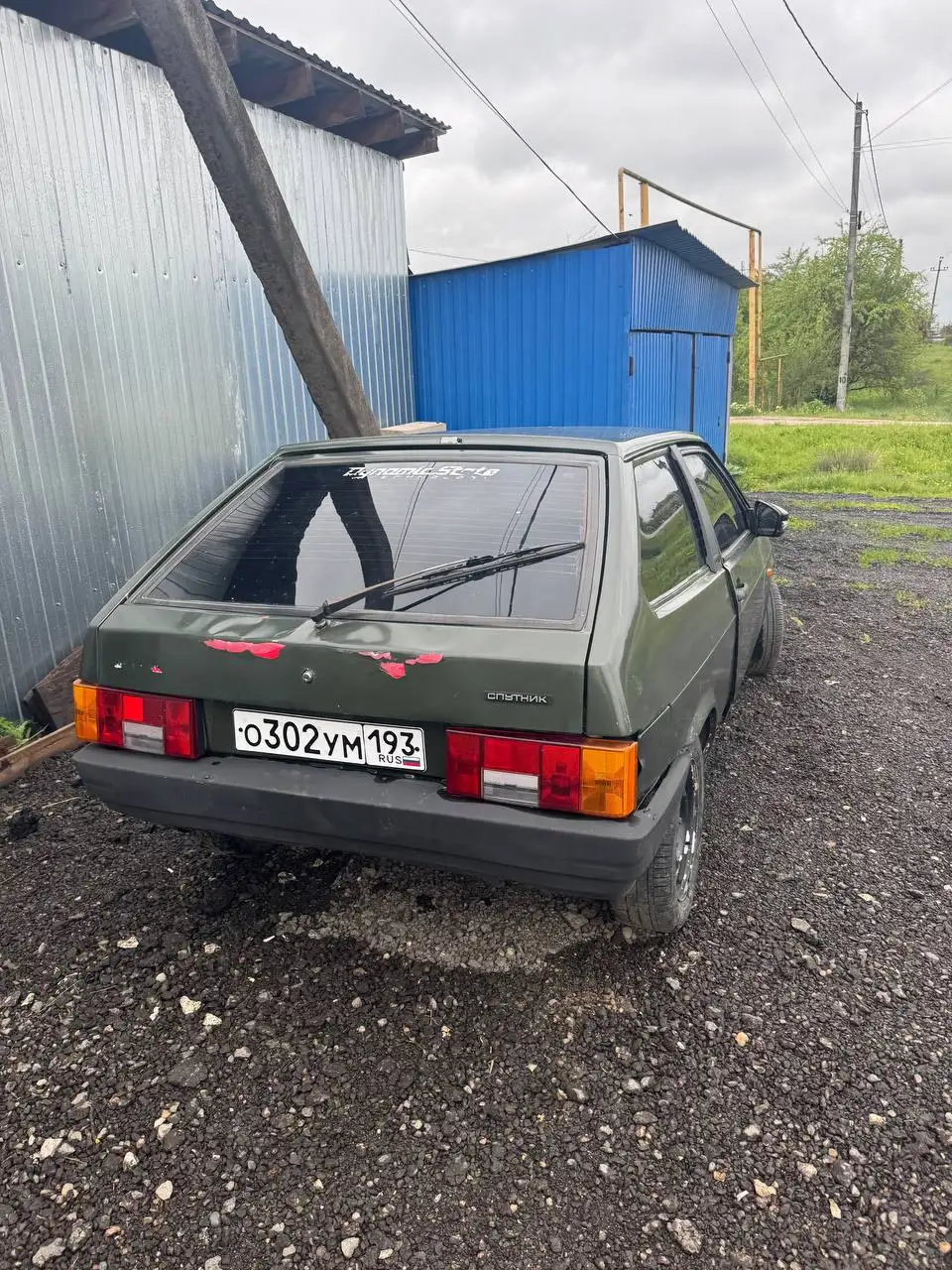 ВАЗ 2108 2002 года - Легковые автомобили (Авто) в Горячий ключ