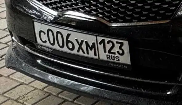 Авторынок Краснодар предложения - Авто в Краснодар