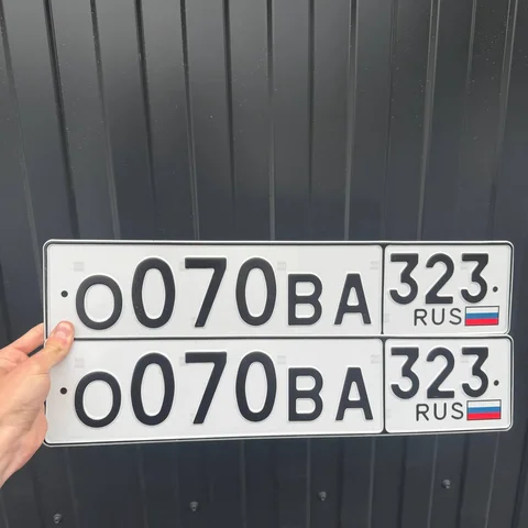 Лада Веста 2019 - Прицепы и фаркопы в Краснодар