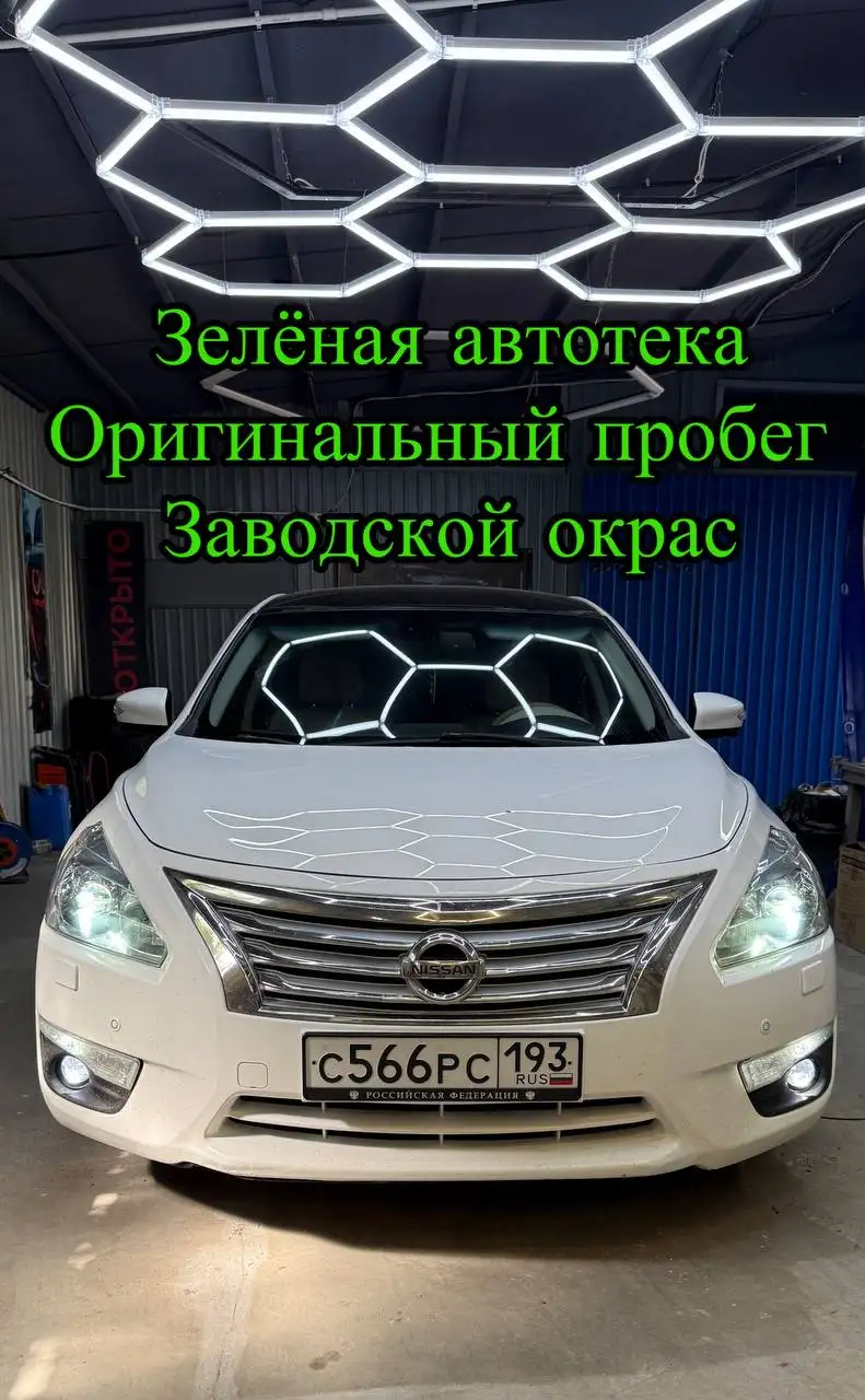 Продажа Subaru Forester 2014 - Subaru Forester (Авто) в Краснодар
