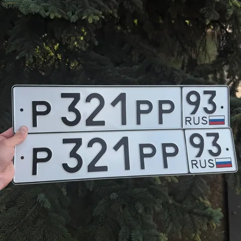 Автомобиль с оформлением - частное объявление в Краснодар