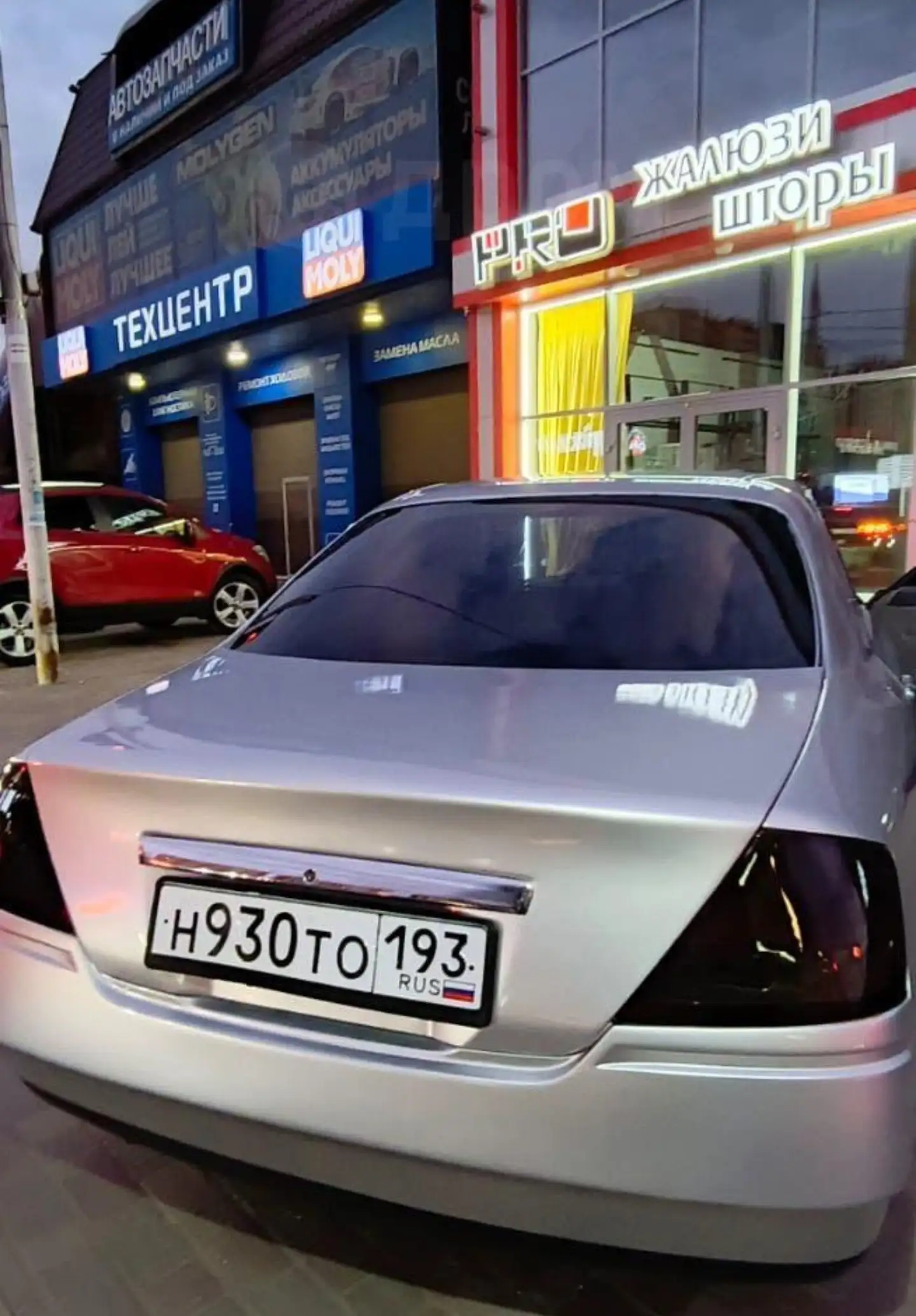 Продам Nissan Gloria Y34 2004 - Легковые автомобили (Авто) в Краснодар