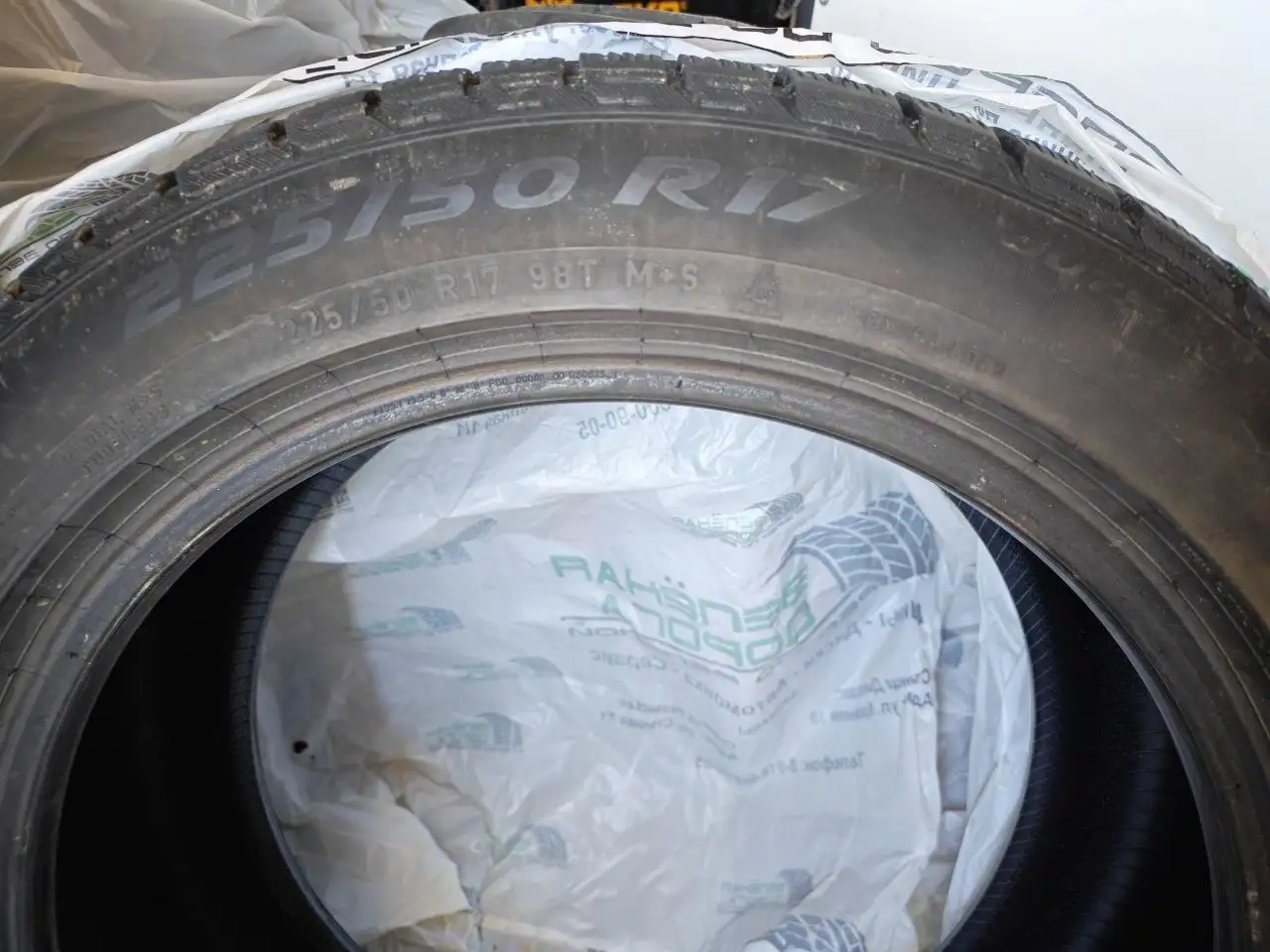 Продам зимние шины Formula Ice FR 225/50 R17 98T, 2023 г. - Шины и диски (Запчасти) в Краснодар