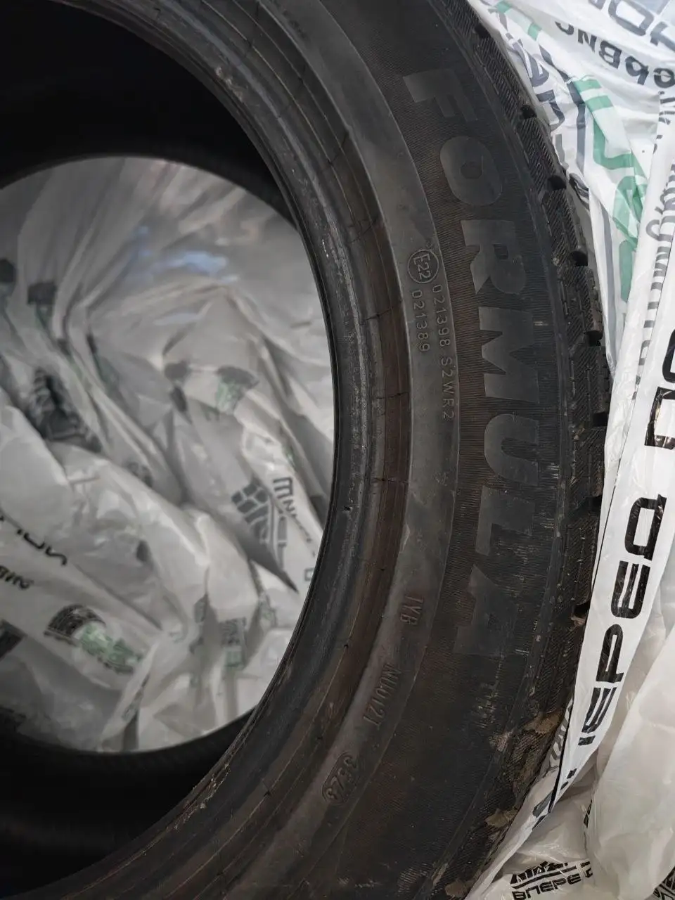 Продам зимние шины Formula Ice FR 225/50 R17 98T, 2023 г. - Шины и диски (Запчасти) в Краснодар
