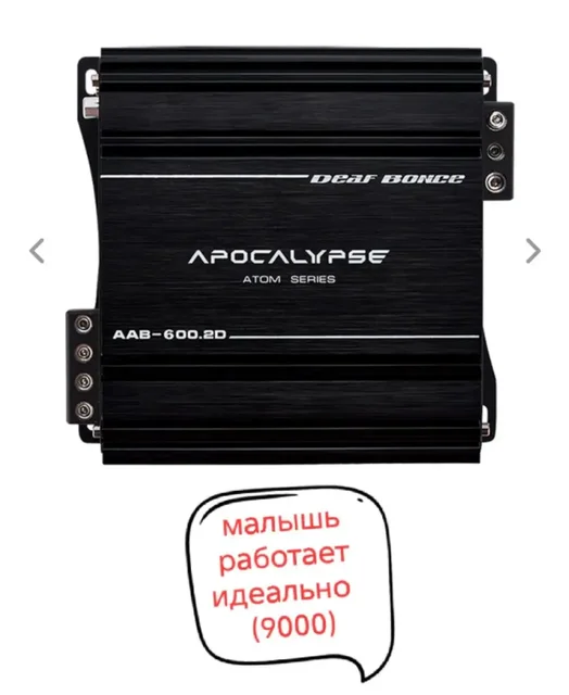 Продам остатки автозвука - Офисная мебель в Краснодар